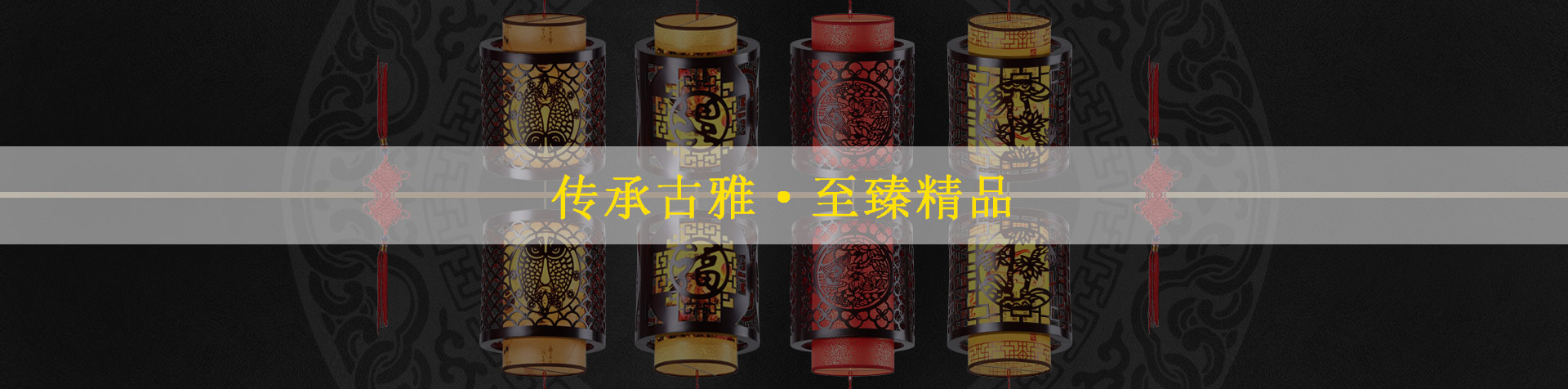 典藏創(chuàng)意——茶樓中式鳥籠燈飾不可小覷