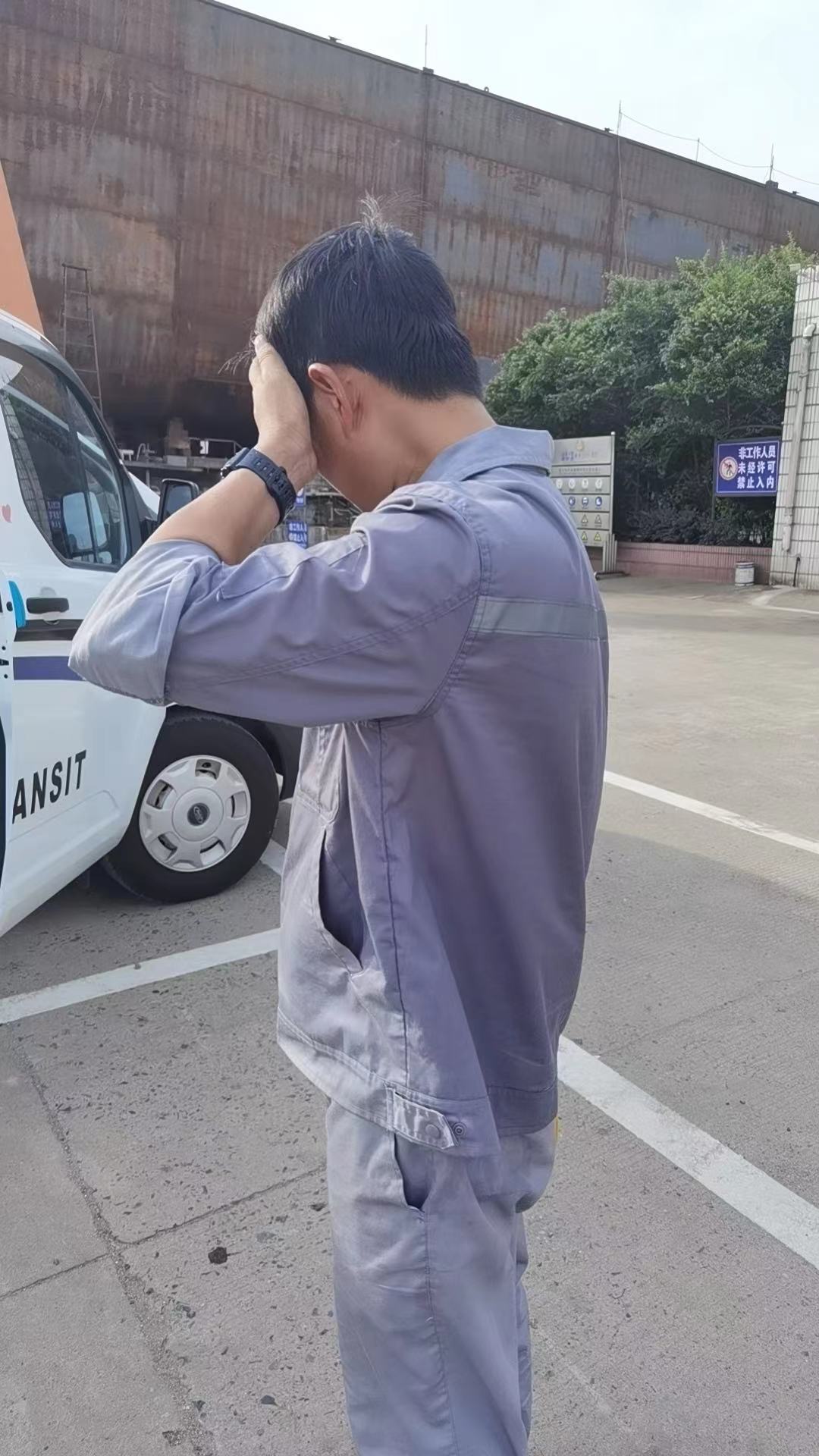 為生存，戰(zhàn)高溫，斗酷暑，永勝人一直在努力！