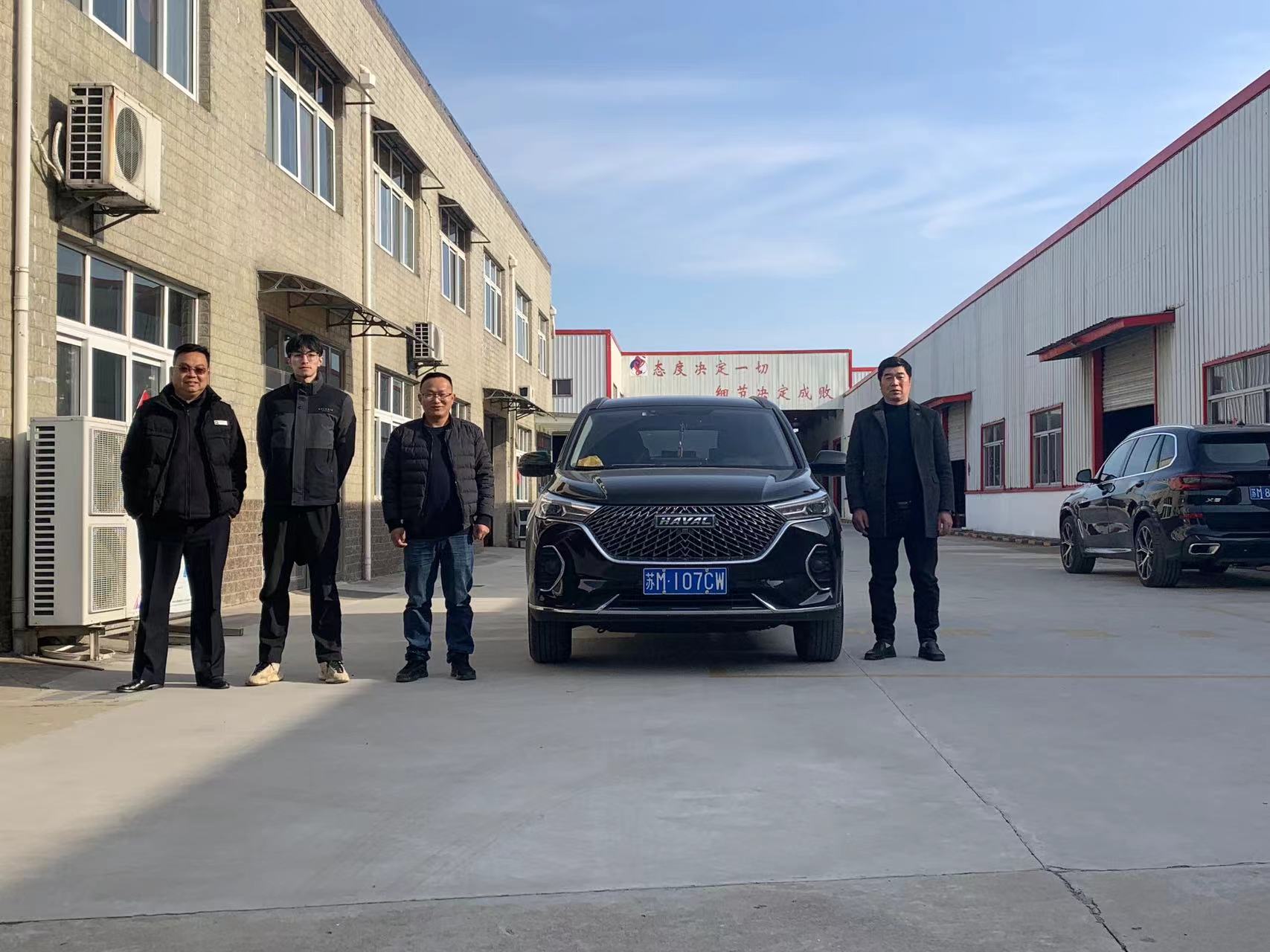 氣溫升高，空調(diào)維修事業(yè)部開(kāi)始忙碌起來(lái)了